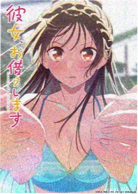 专题册第三页封面