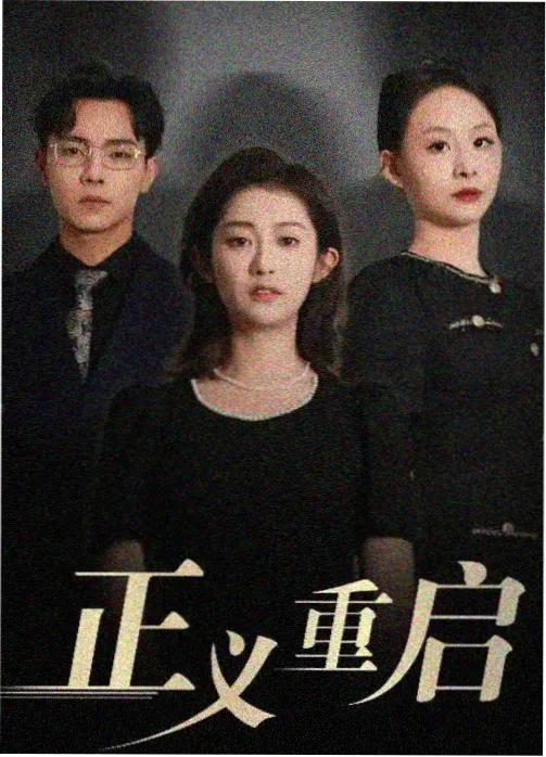 专题册第五页封面